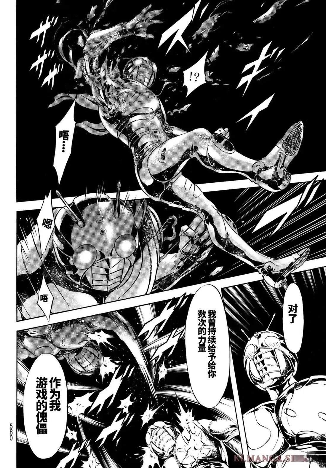 第185话