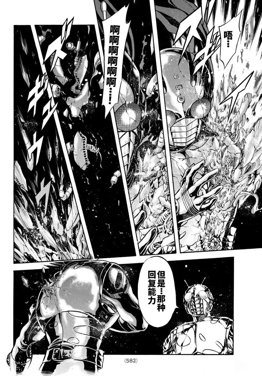 第185话
