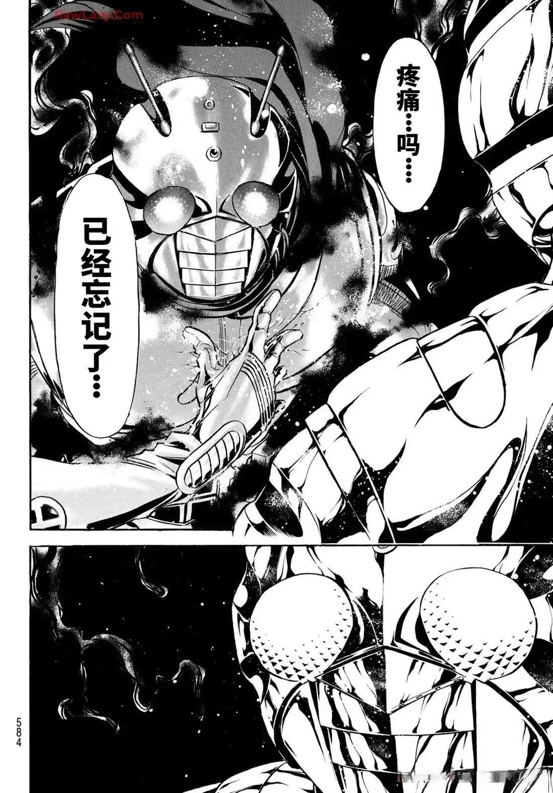 第185话