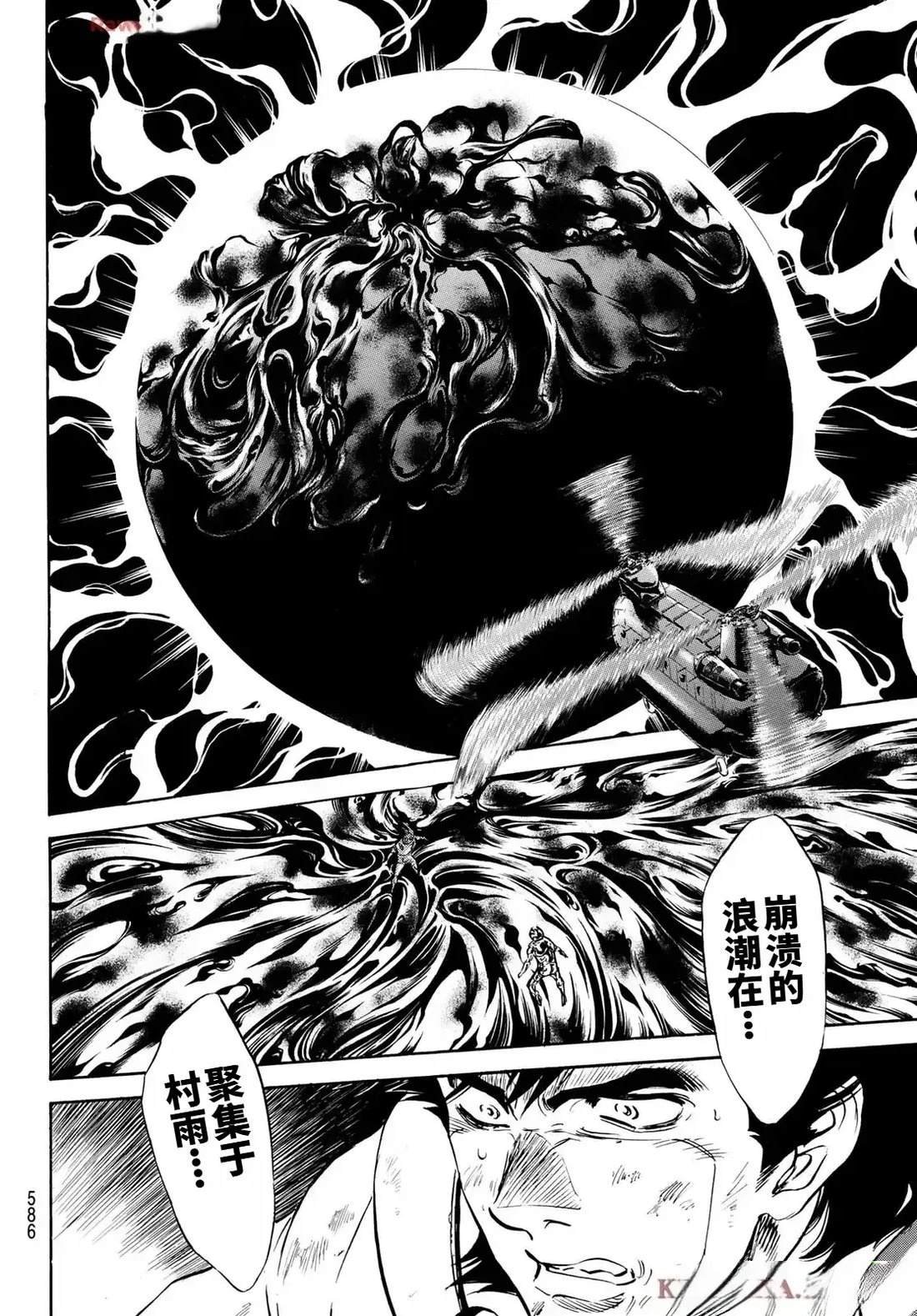 第185话