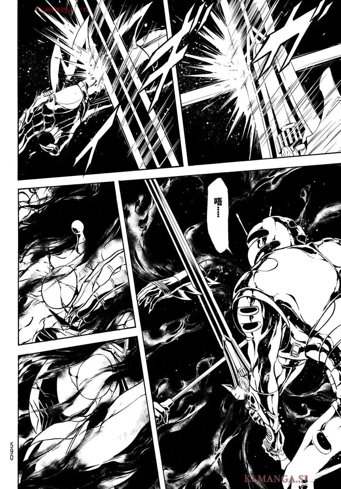 第185话