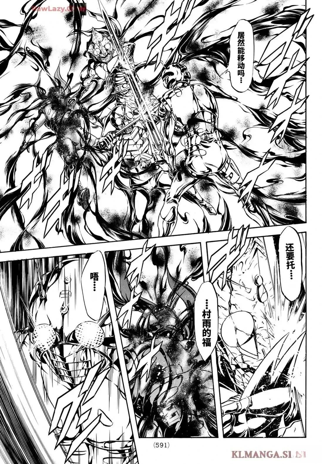 第185话