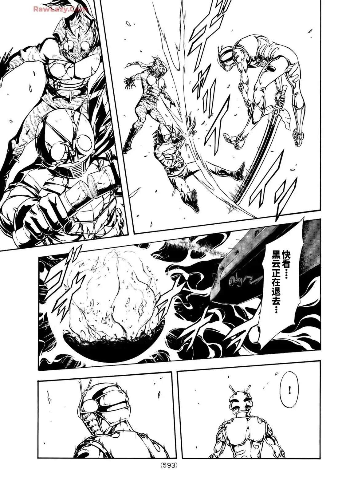 第185话