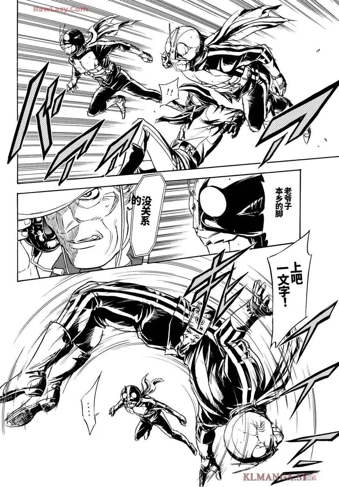 第185话