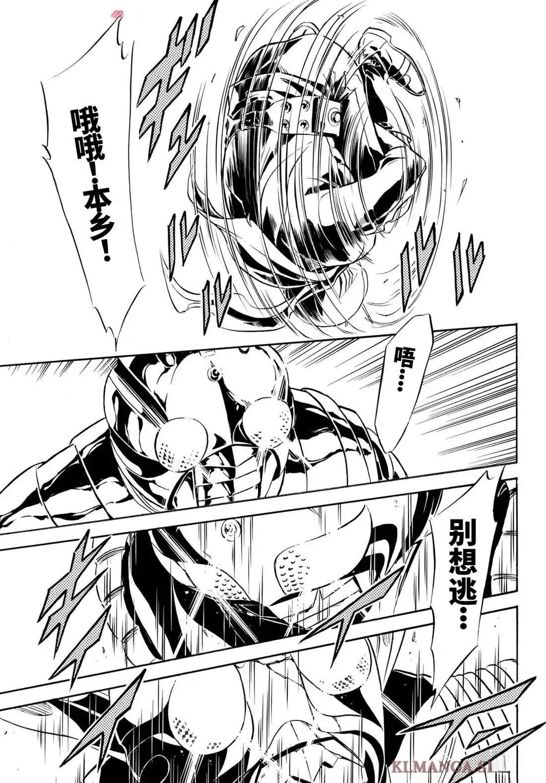第185话