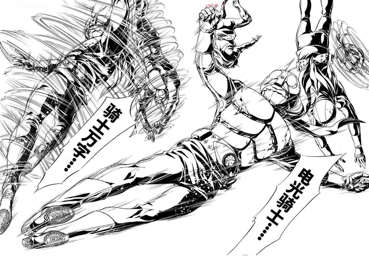 第185话
