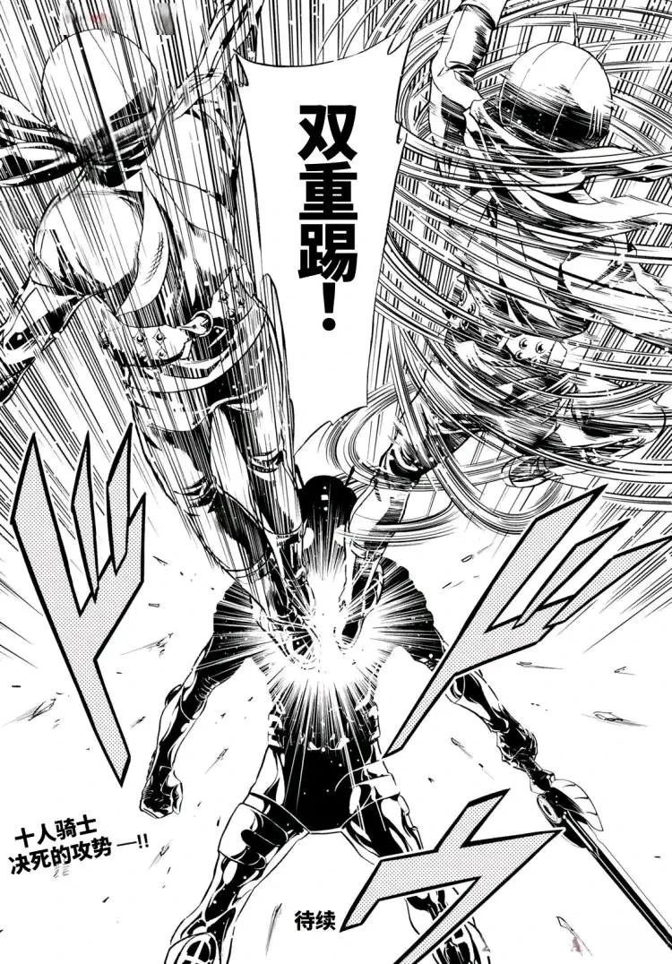 第185话