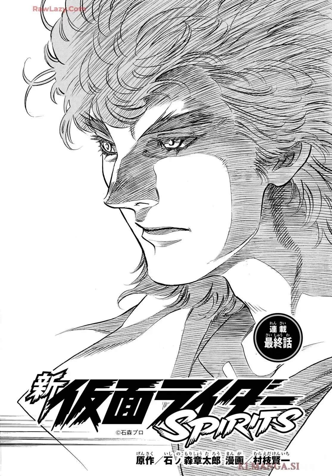 第188话
