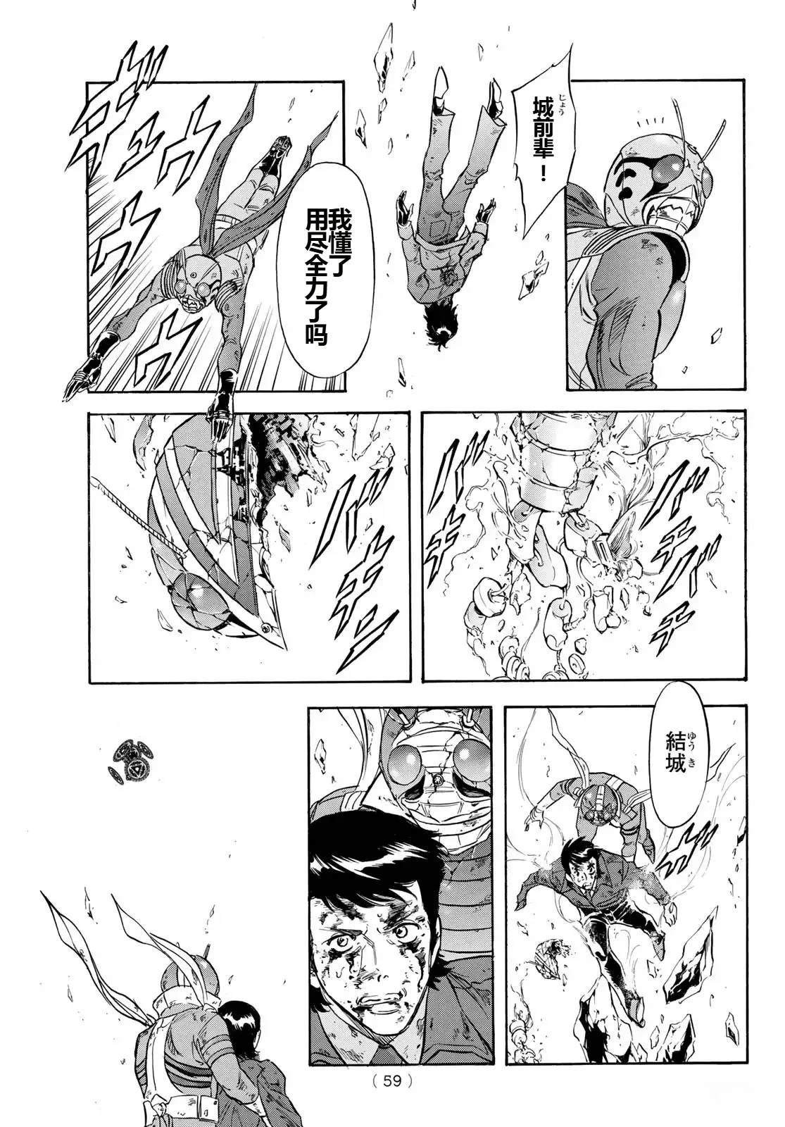 第188话