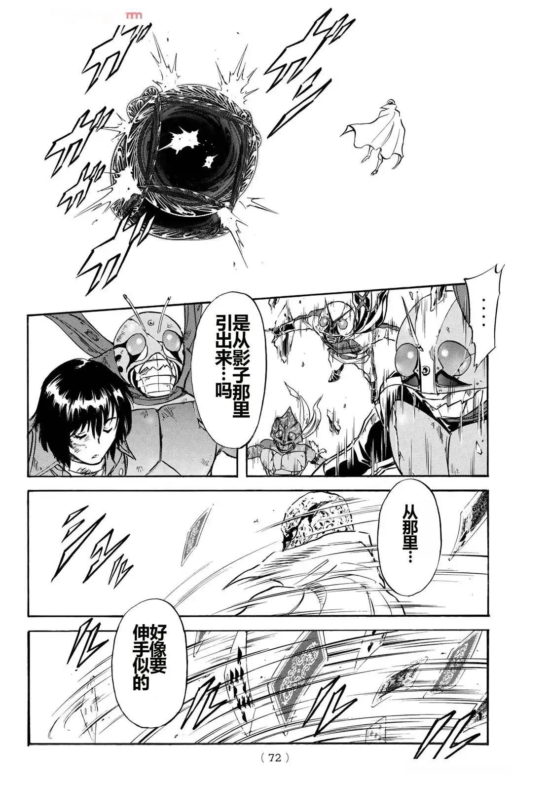 第188话