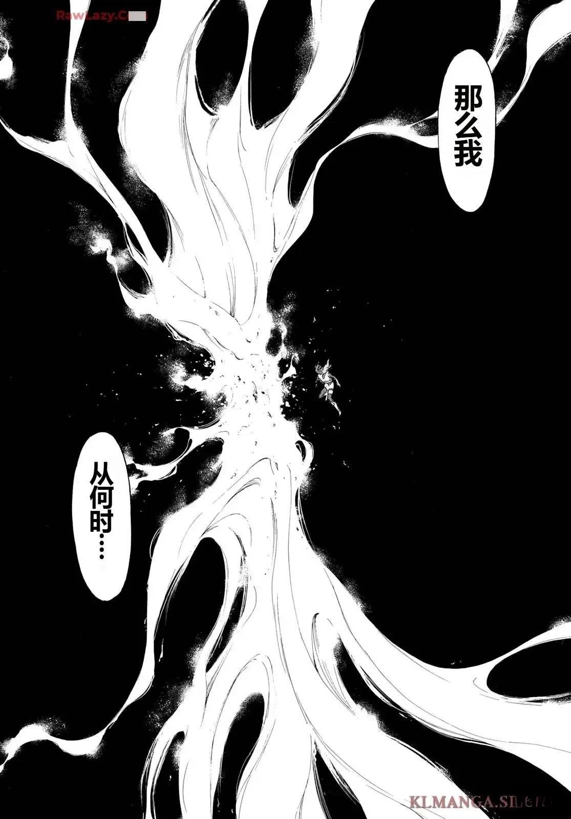第188话