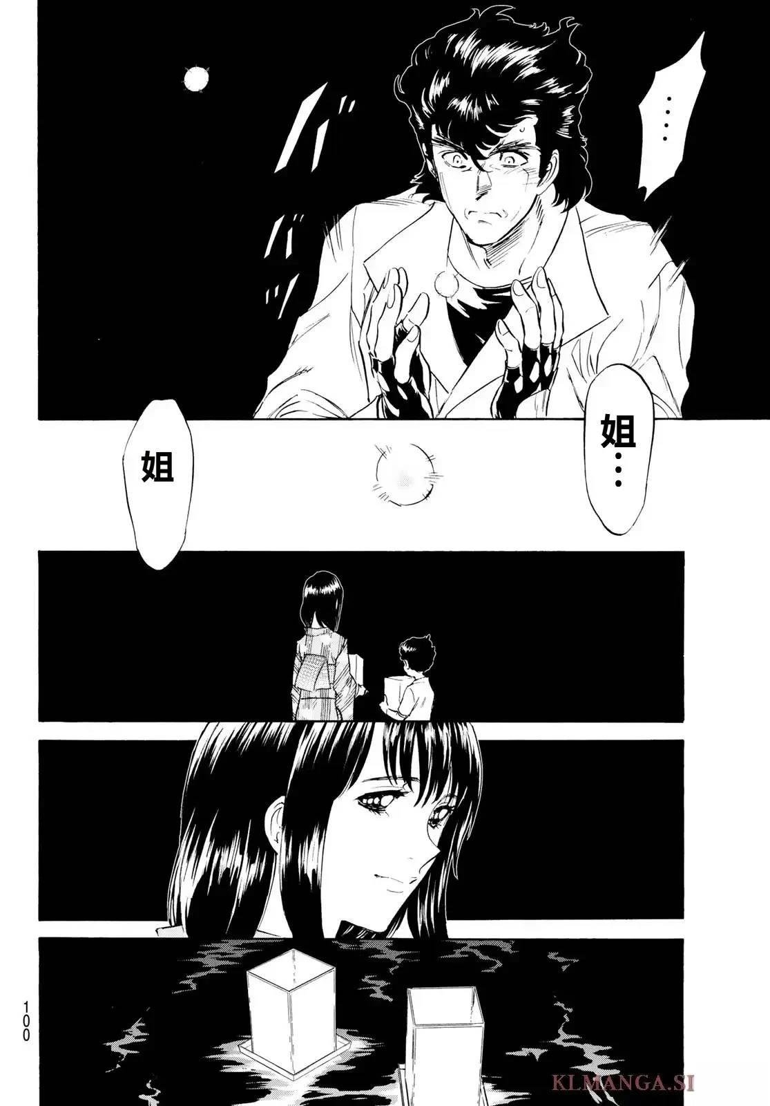 第188话