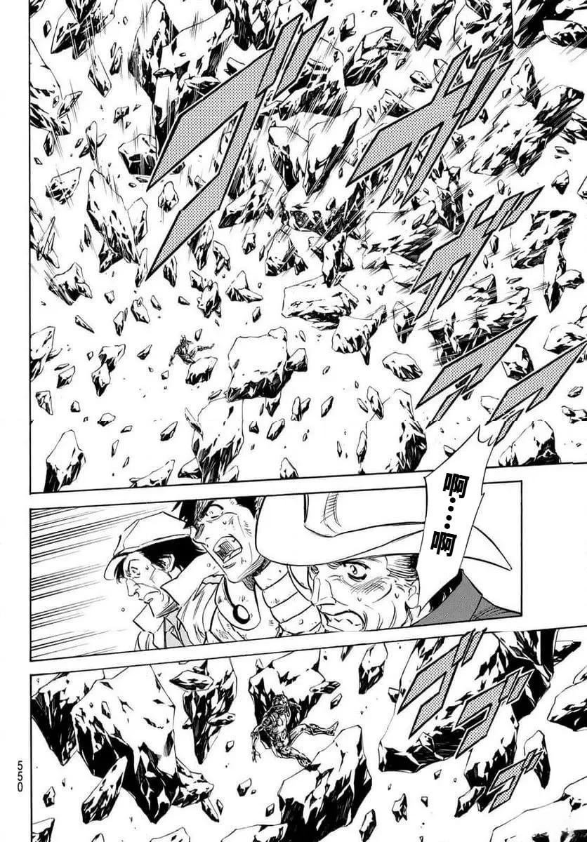 第187话