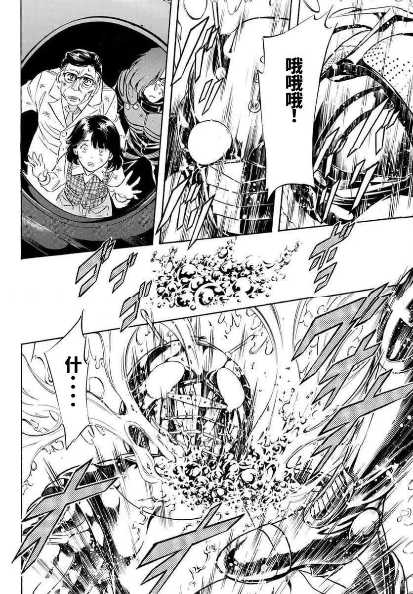 第187话