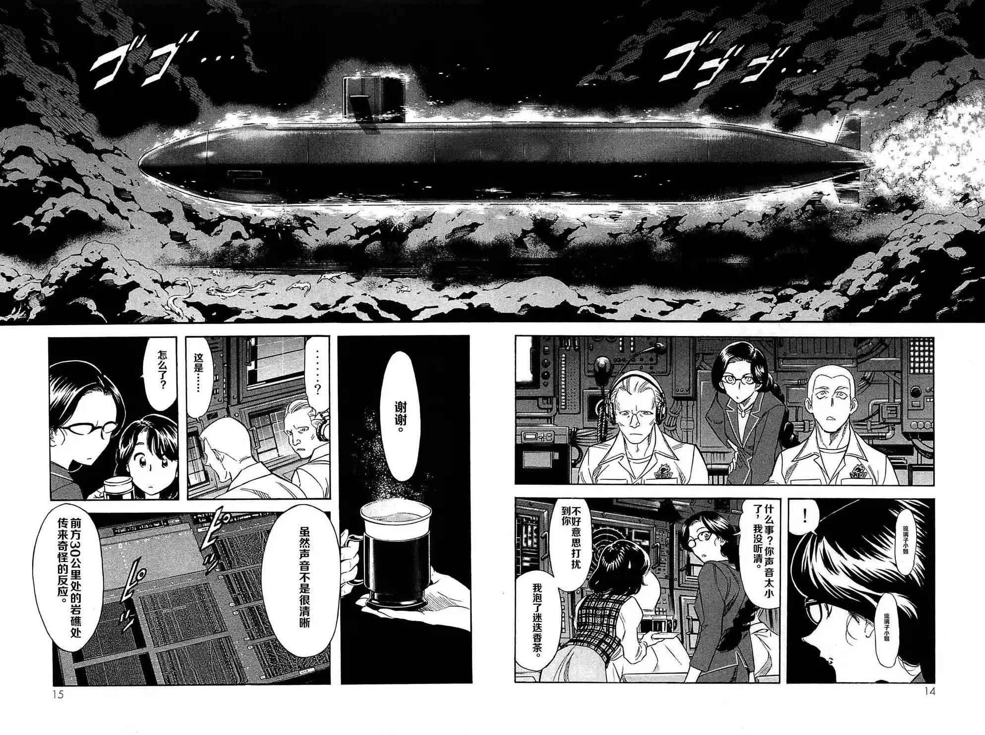 第48话