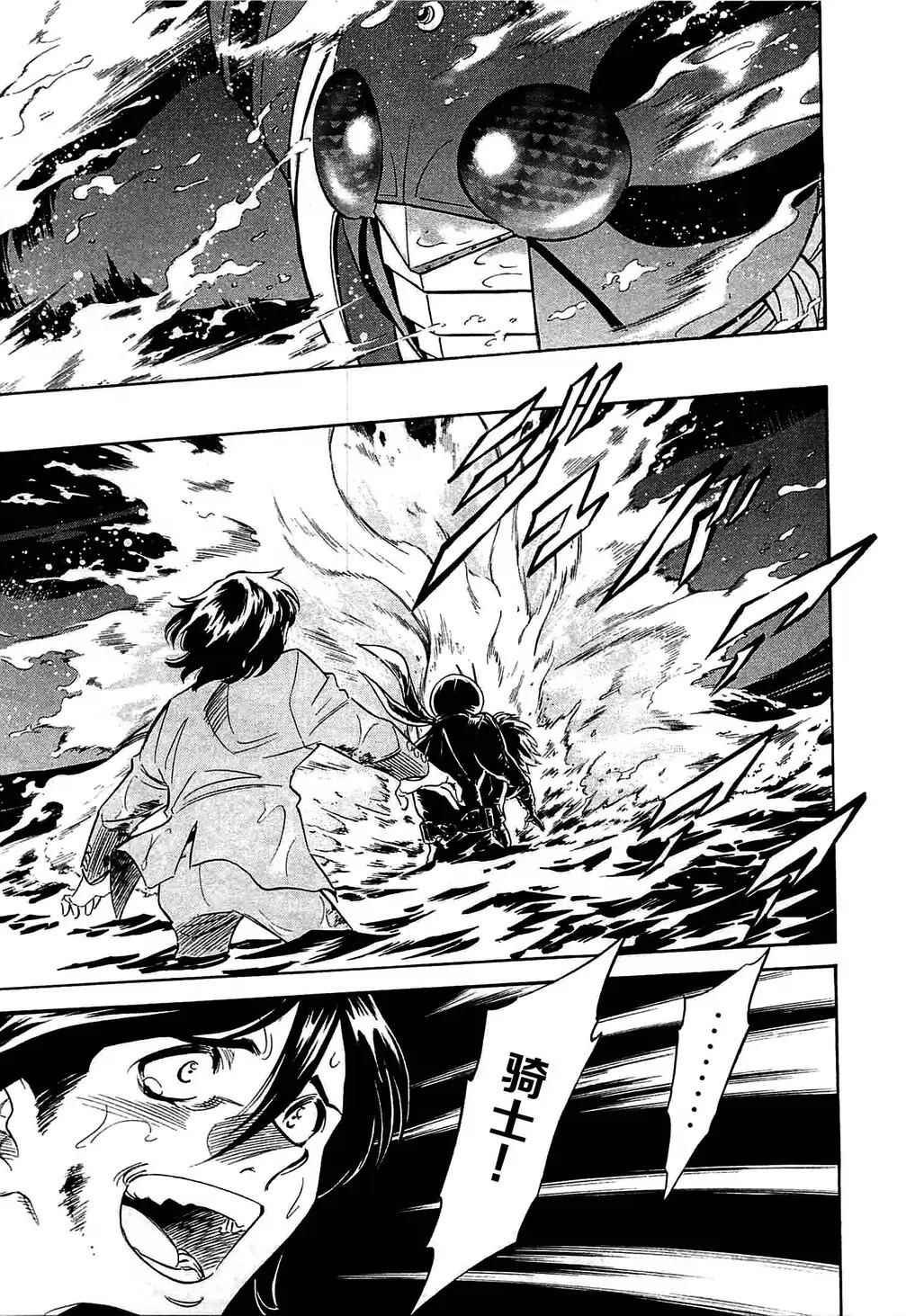 第48话