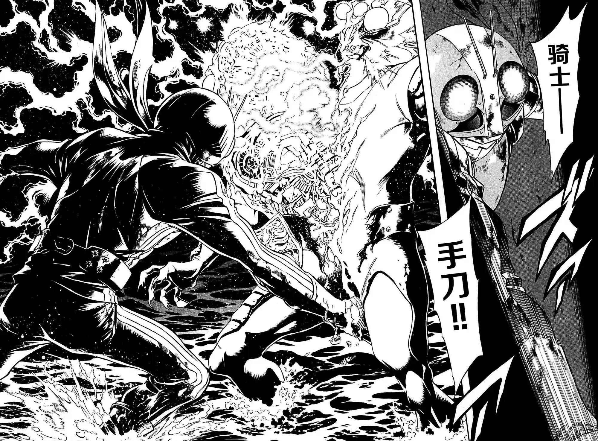 第48话