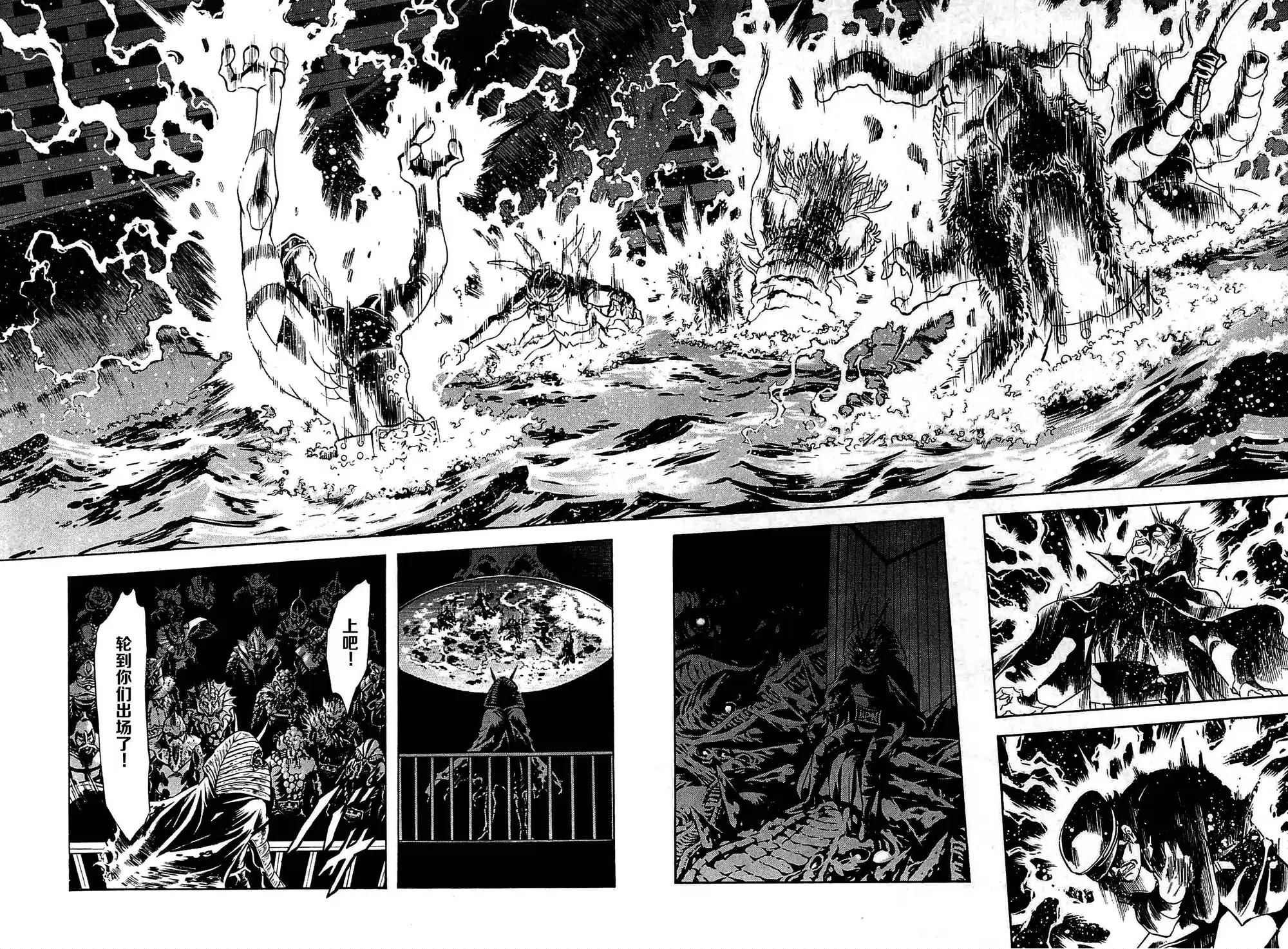 第48话
