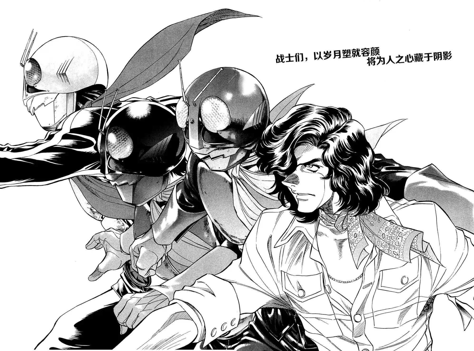 第48话