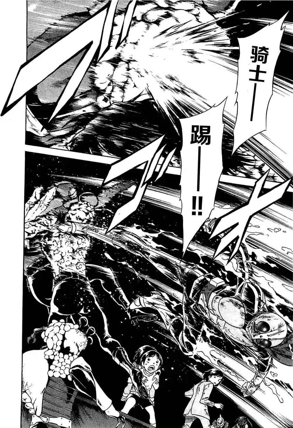 第49话