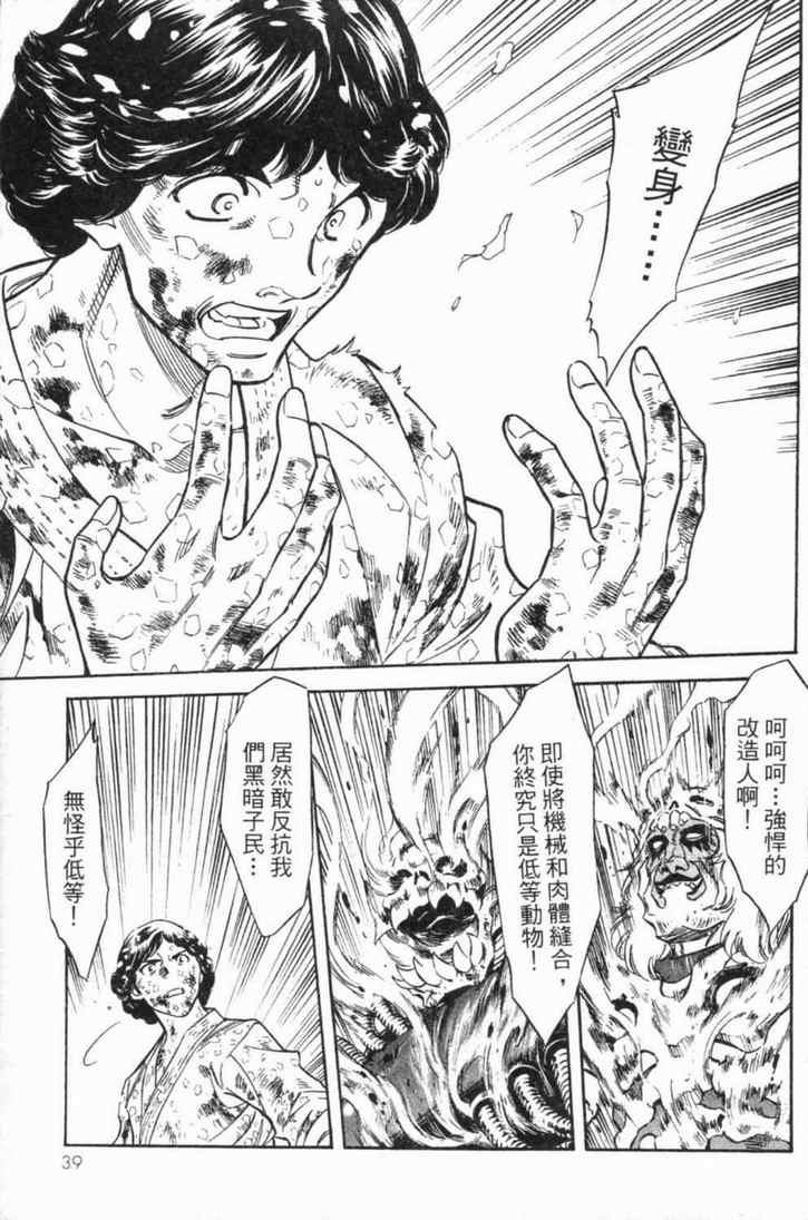 第4卷