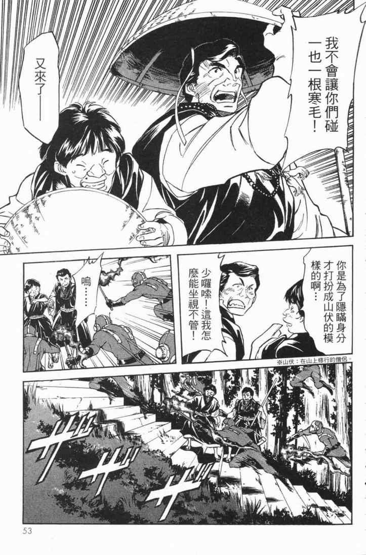 第4卷