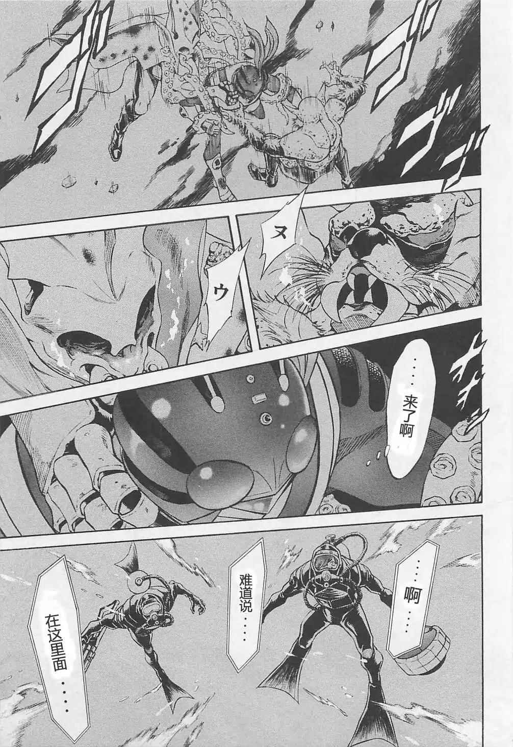 第50话