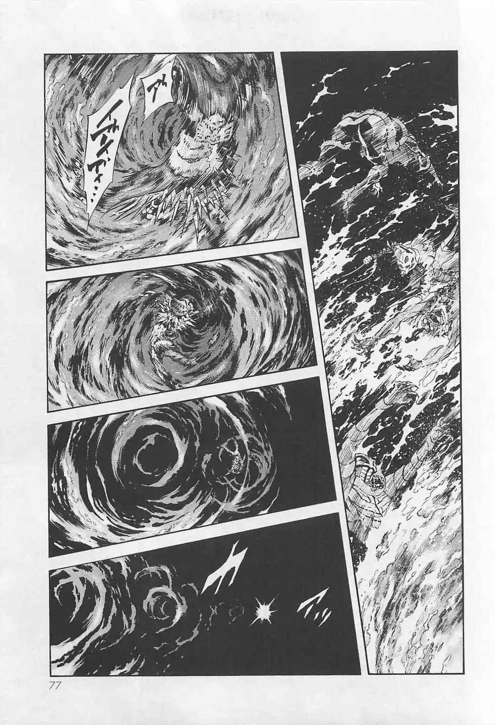 第50话