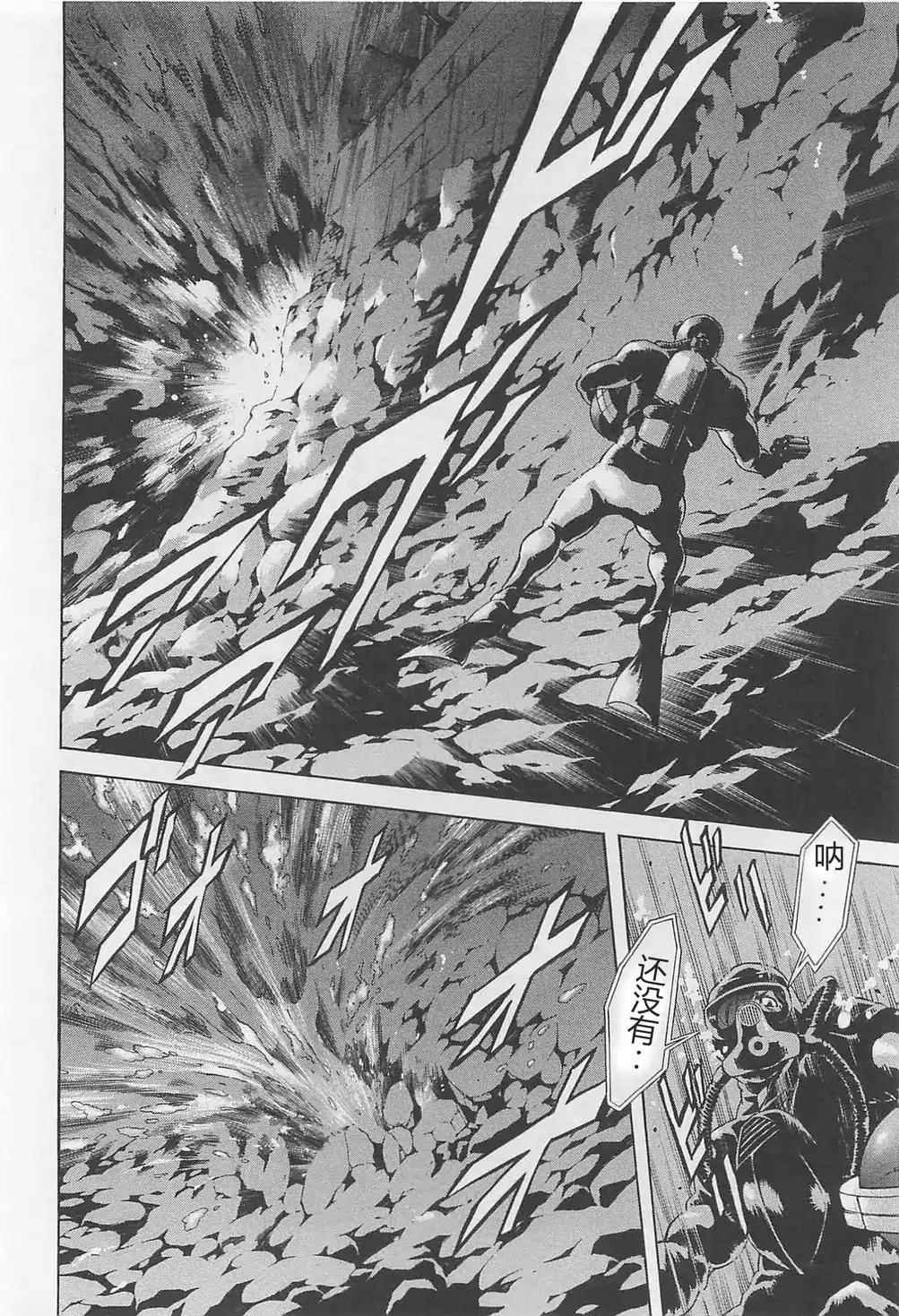 第50话