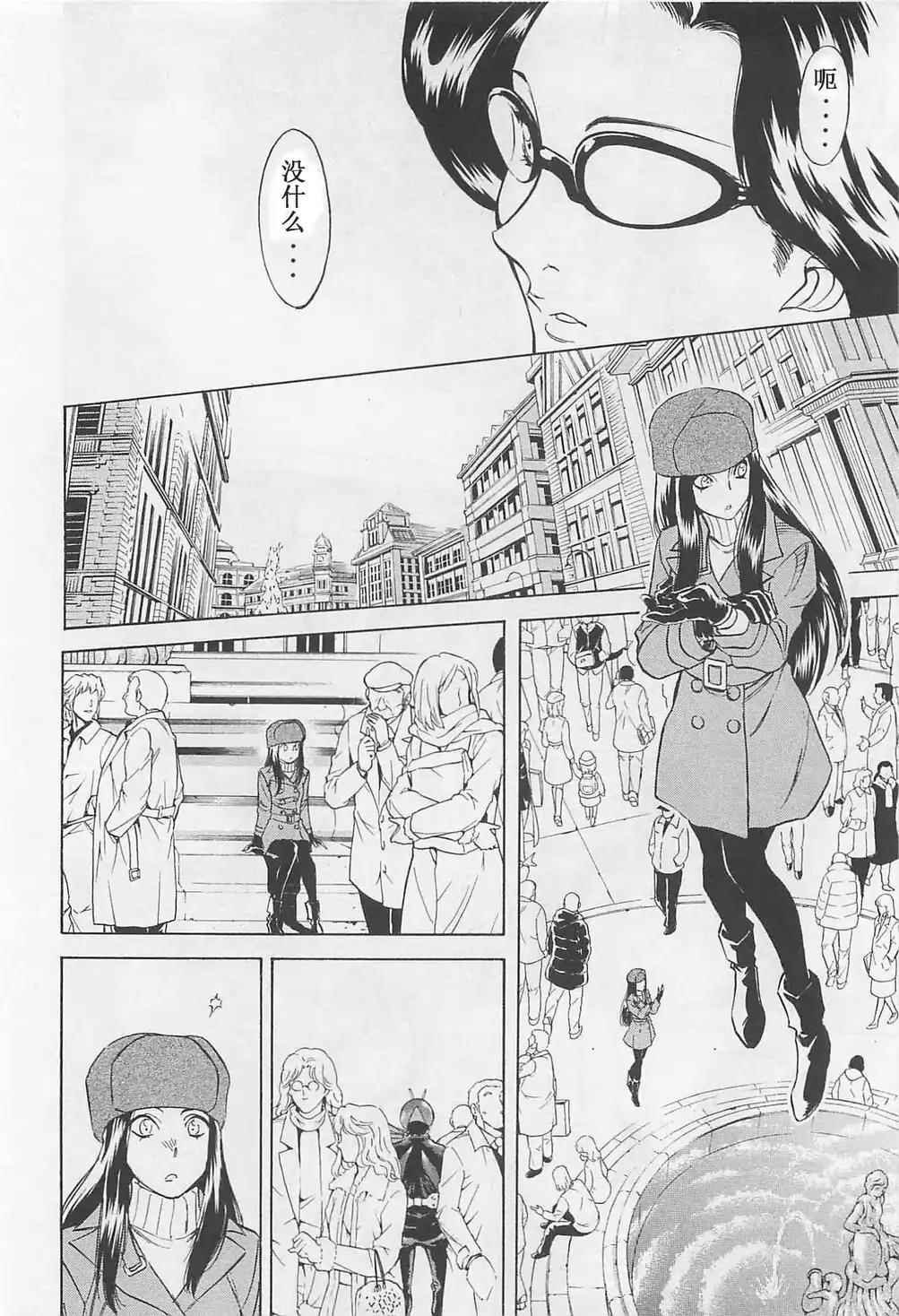 第50话