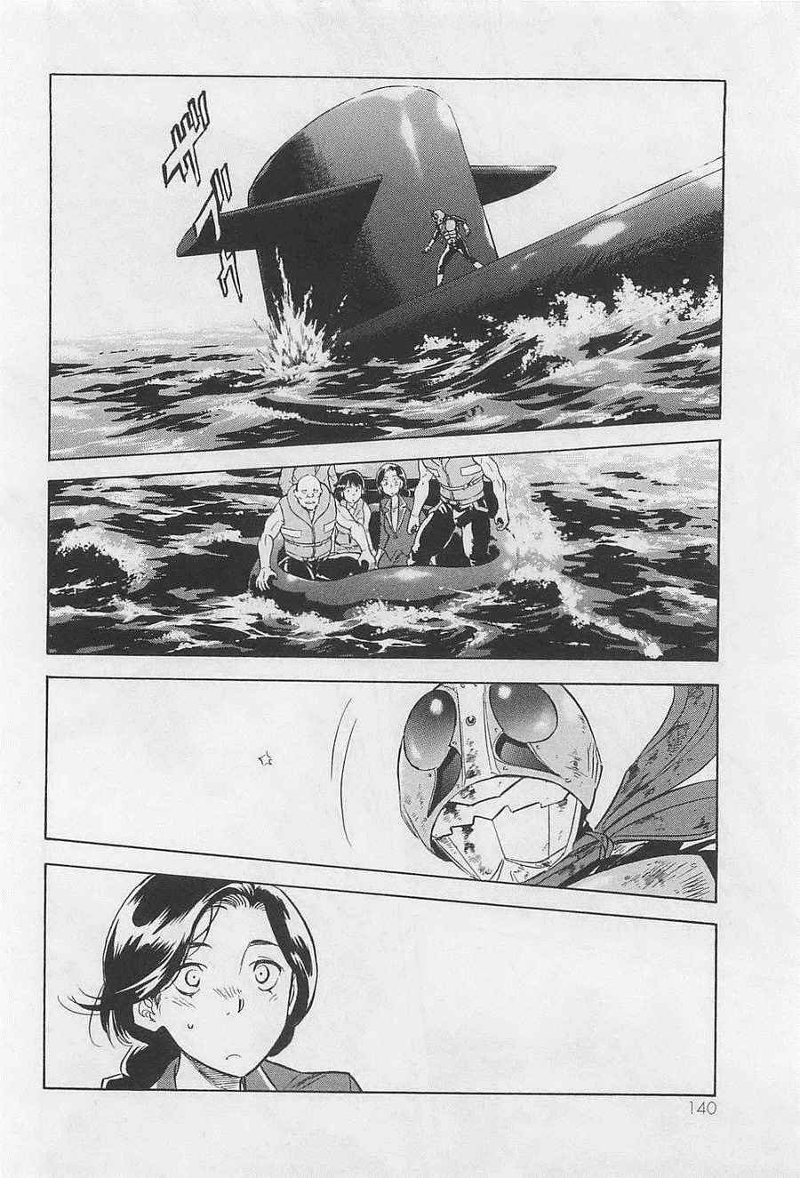 第52话