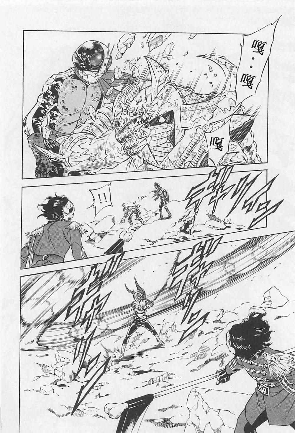 第53话