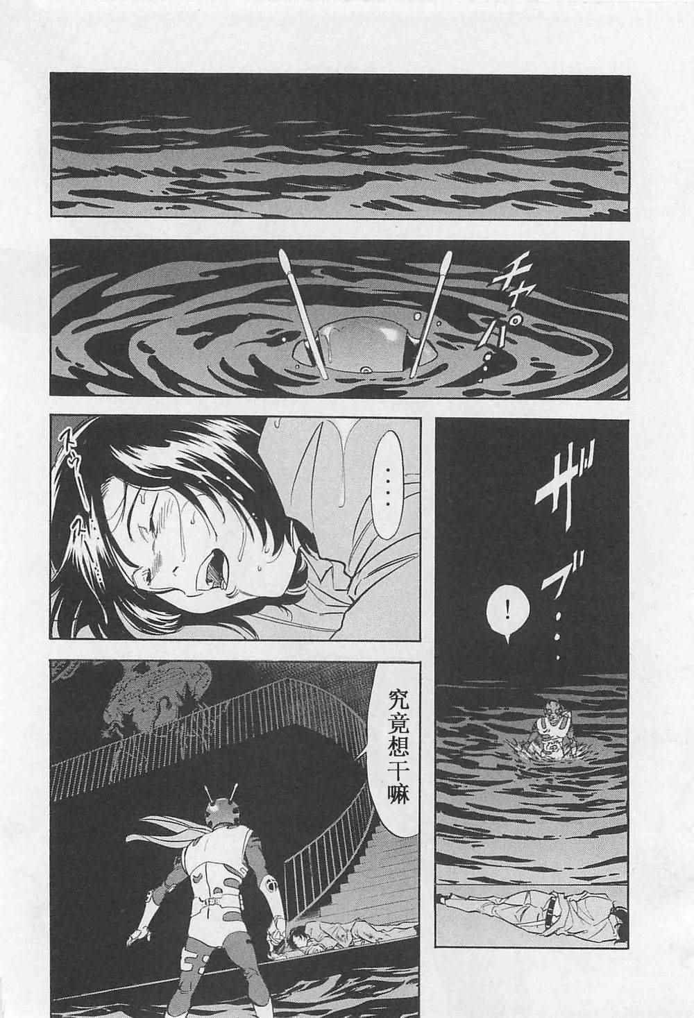 第53话