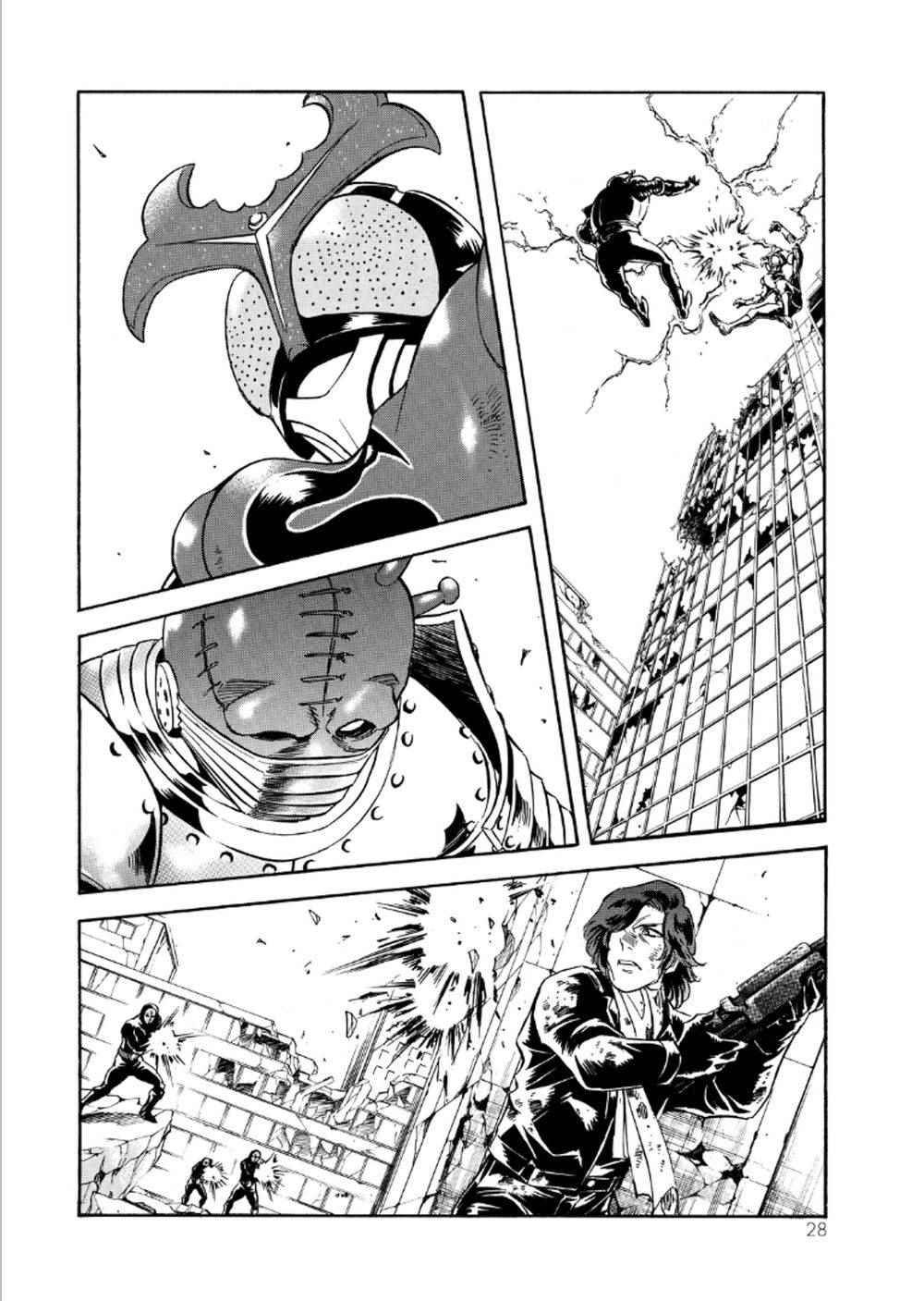 第54话