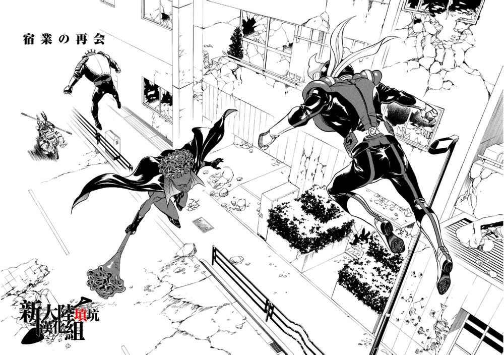 第55话