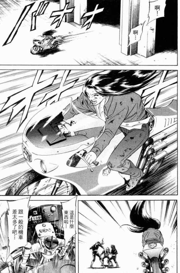 第2卷