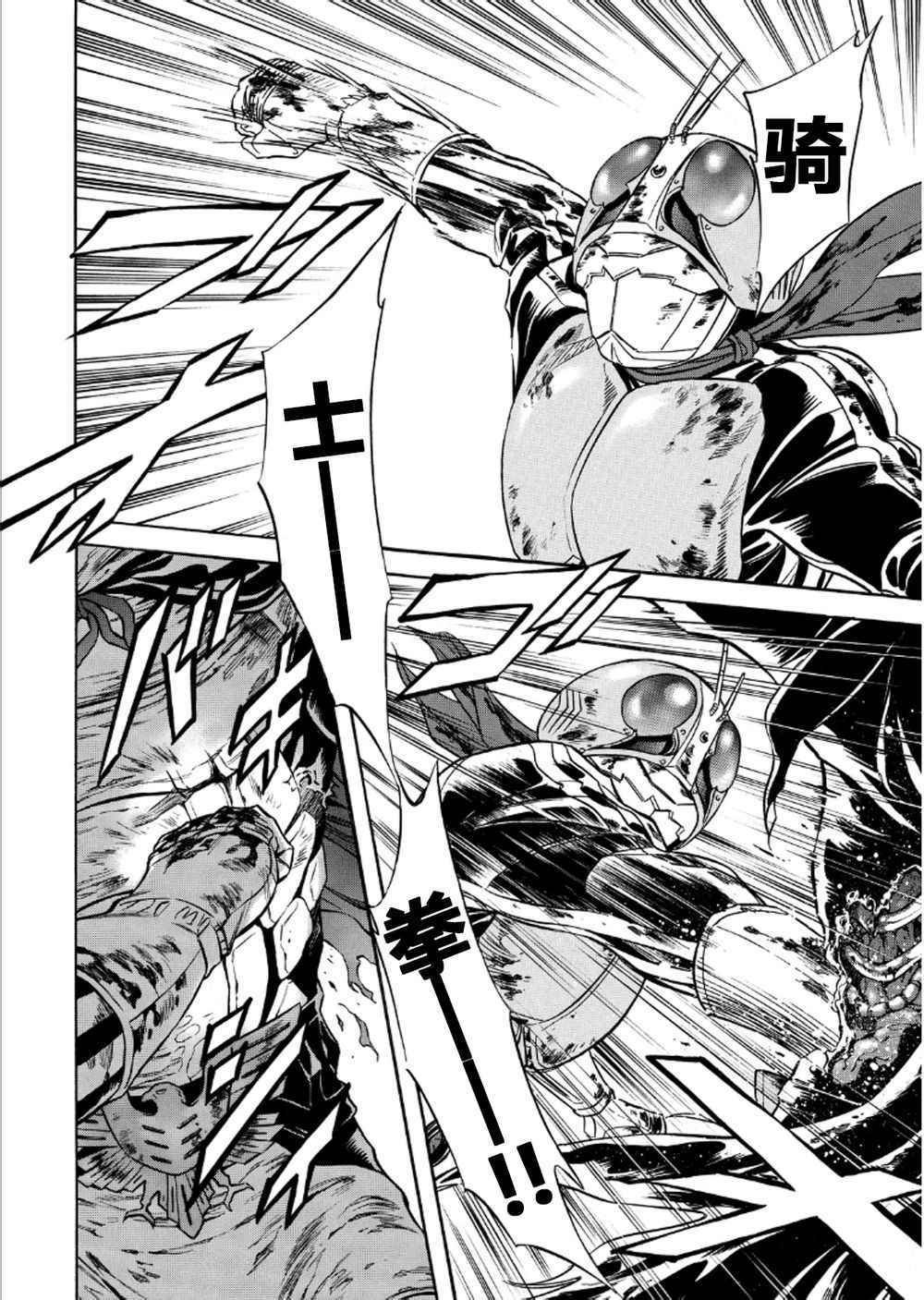 第56话