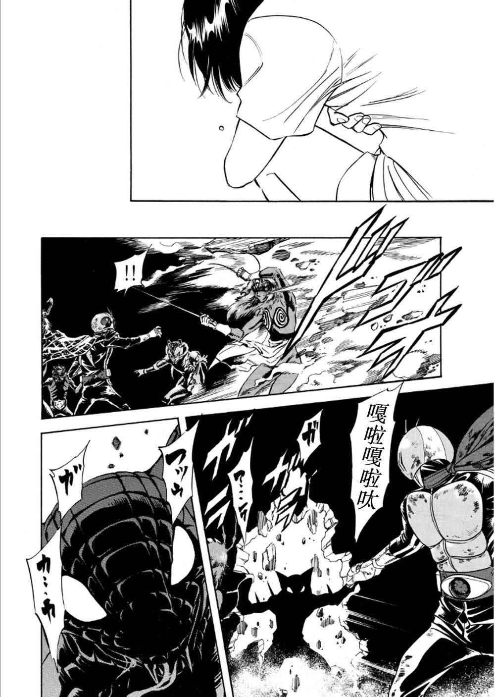 第57话