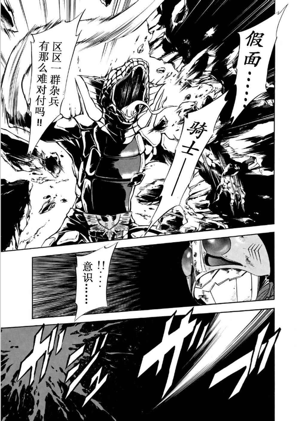 第57话