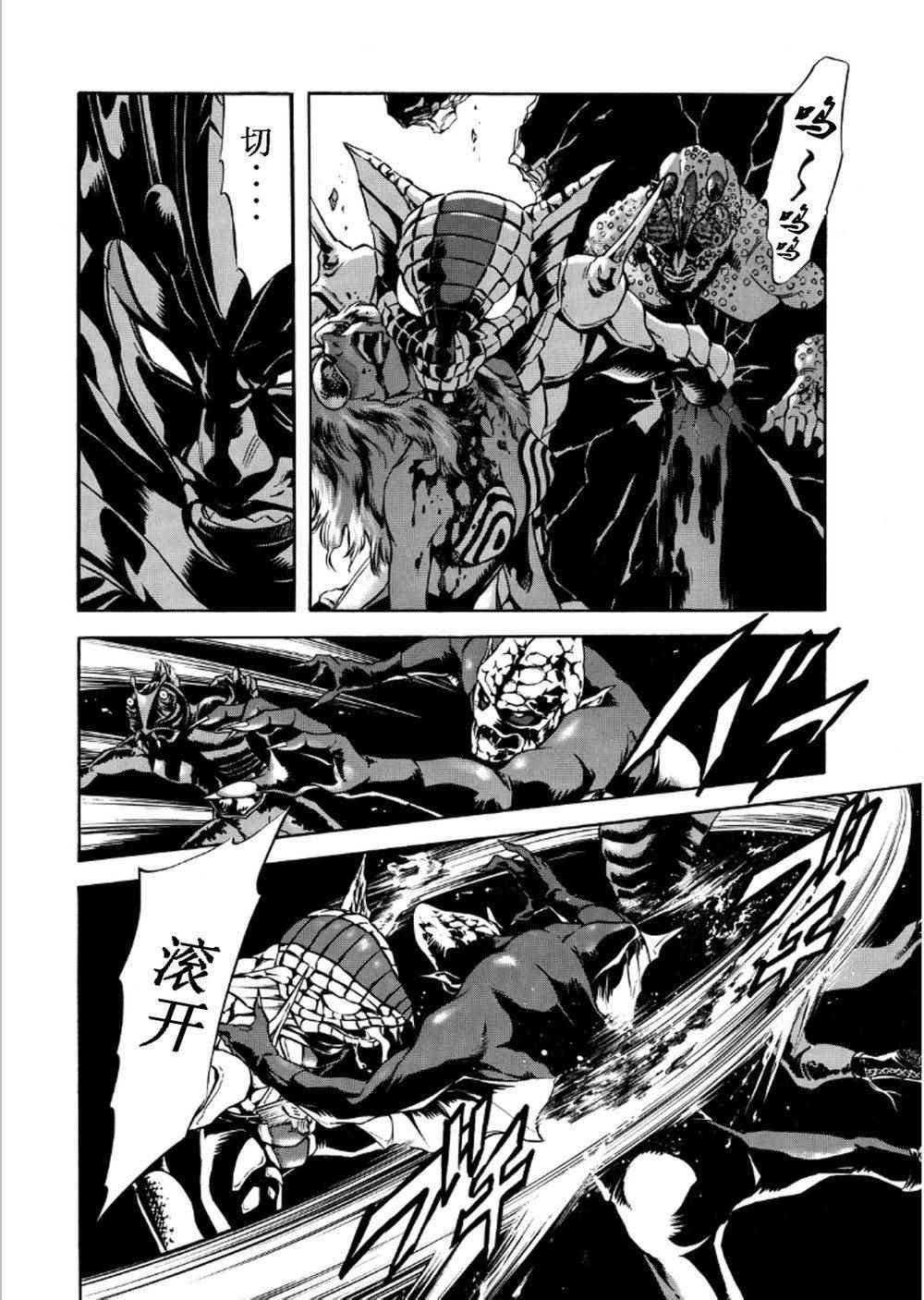 第57话