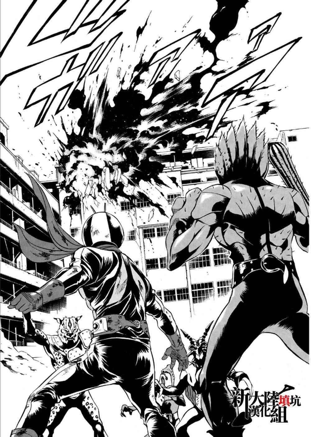 第57话