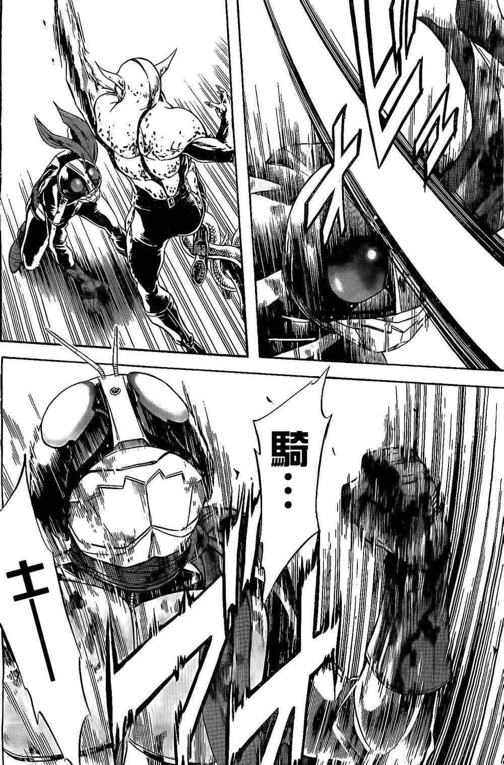 第58话