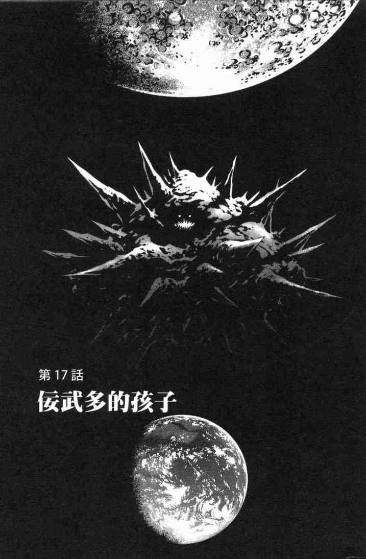 第5卷