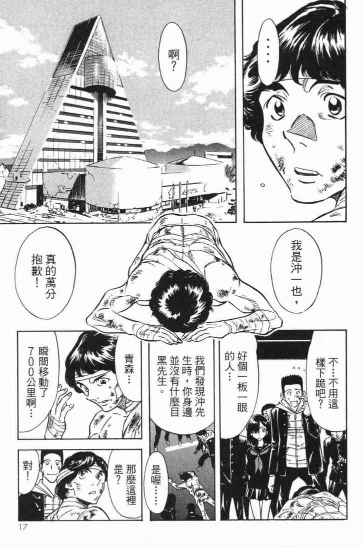 第5卷