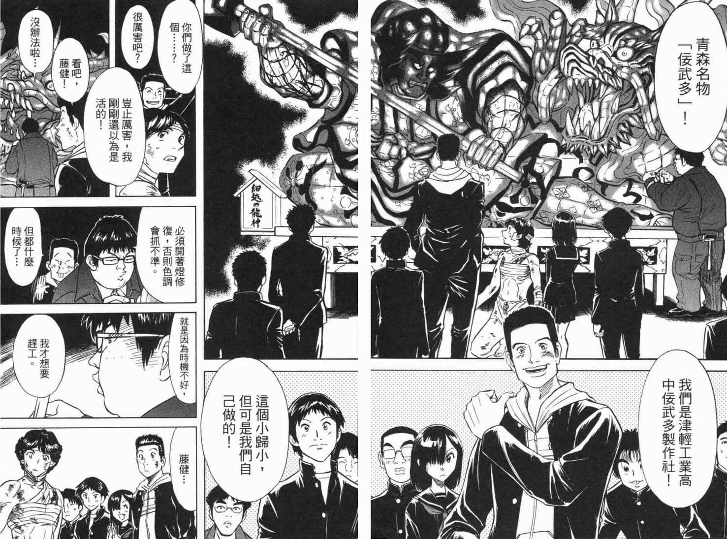 第5卷