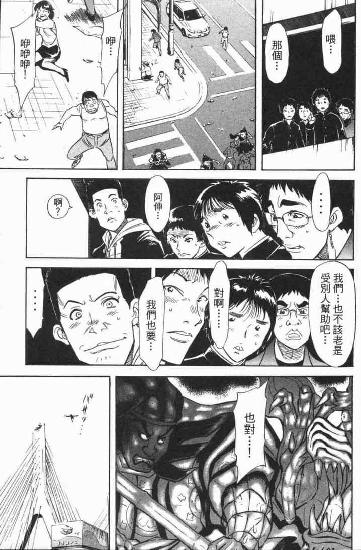 第5卷