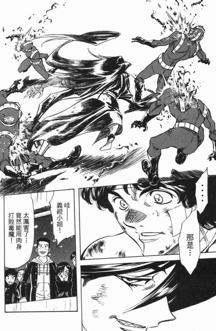 第5卷