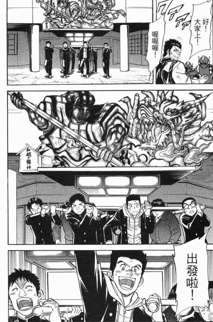 第5卷