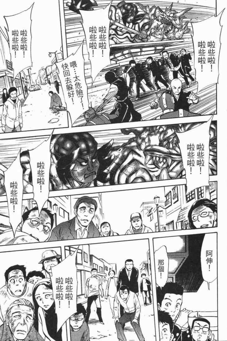 第5卷