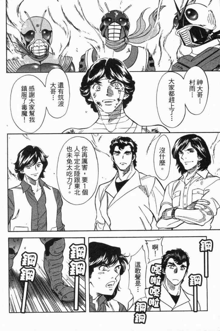 第5卷
